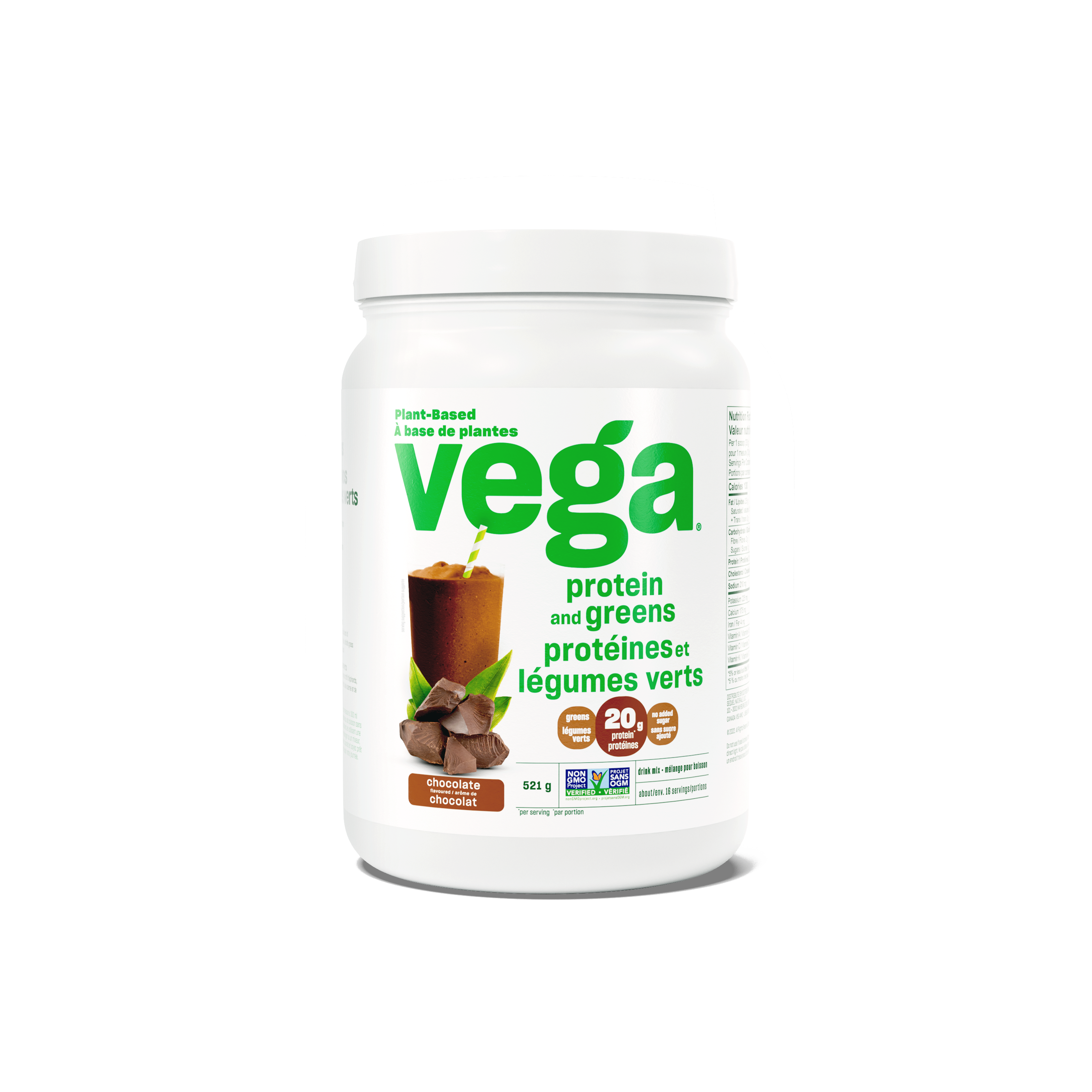 Vega Protein & Greens Small Chocolate Tub